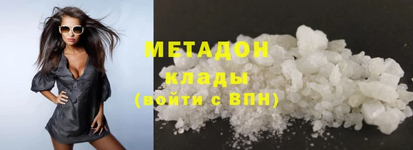 MDMA Беломорск